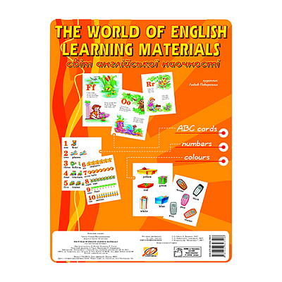 Карточки для изучения английского языка Ирина Доценко «Буквы, цифры, цвета комплект карточек. Ангийский язык 1-2 класс» 978-966-634-350-8