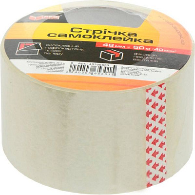 Клейка стрічка PROзапас 48 мм 50 м 40 мкн