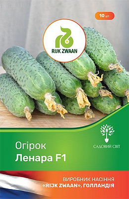 Семена Садовий Світ огурец Ленара F1