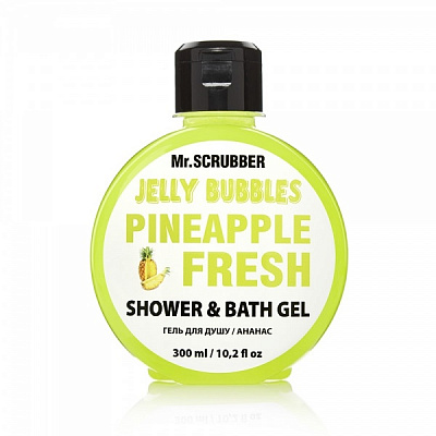 Гель для душа Mr.SCRUBBER Jelly Bubbles Pineapple 300 мл