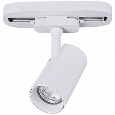 Трековый прожектор Hopfen 35 Вт белый TLS-MR16-SWH 