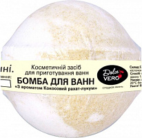 Засіб Dolce Vero Бомба для ванн з ароматом Кокосовий рахат-лукум 75 г