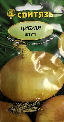 Насіння Свитязь цибуля ріпчаста Штутті 2г (4820009670419)