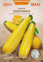Насіння Семена Украины кабачок Золотинка 15г