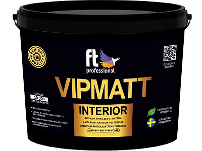 Краска интерьерная акриловая FT Professional VIPMATT мат база под тонировку 3л 4,05кг 