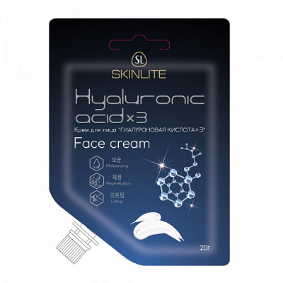 Крем для лица день-ночь SKINLITE Гиалуроновая кислота х3