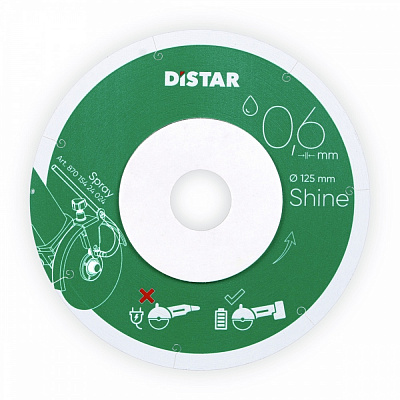Диск алмазный отрезной Distar 1A1R 125x0,6/0,5x6x22,23 Shine 125x0,6x22,23 11127457030