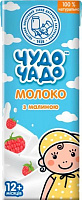 Коктейль молочный Чудо-Чадо Молоко с малиной TBA Slim 200 мл