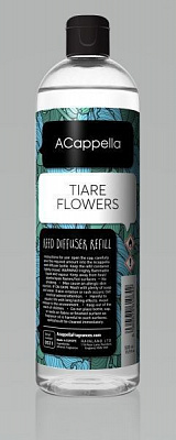 Аромадиффузор для дома Другое Цветы тиары 500 мл 