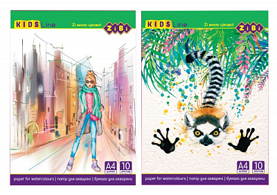 Папір для акварелі 10 аркушів ZB.1980 A4 21×29,7 см 200 г/м² ZiBi