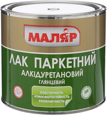 Лак паркетний Маляр глянець 1,8кг прозорий