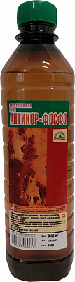 Растворитель Преобразователь ржавчины Химреактив 0,42 кг