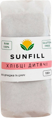 Хлібці Sunfill дитячі 100 г