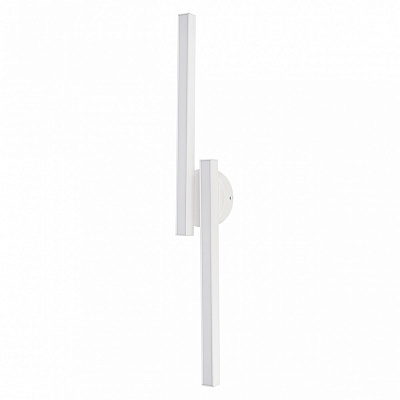 Бра Hopfen STERK-2 15 Вт белый