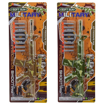 Ігровий набір Shantou 001-A52