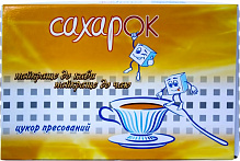 Сахар прессованный в кубиках 850 г Сахарок (1041) 