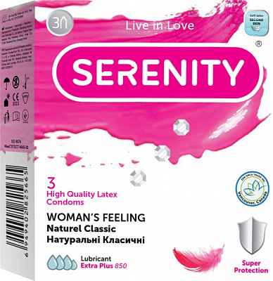 Презервативи SERENITY Класичні 3 шт.