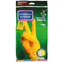 Рукавички латексні Добра господарочка надміцні р.M 1 пар/уп. помаранчеві 