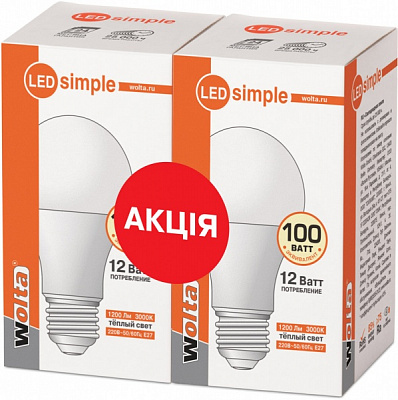 Лампа светодиодная Wolta 12 Вт A60 матовая E27 220-240 В 3000 К 25Y60BL12E27-S(2шт/уп) 