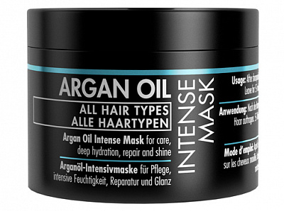 Маска для волос Gosh Argan Oil 175 мл