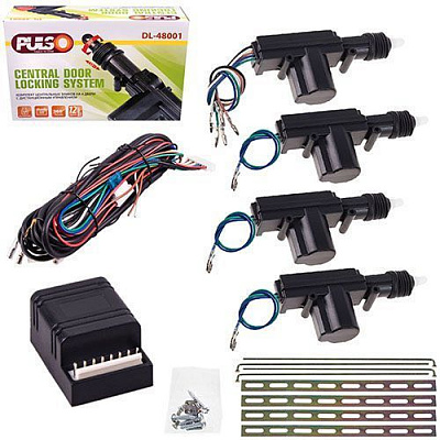 Комплект центрального замка PULSO DL-48001 