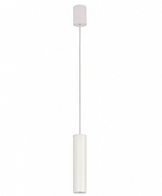 Світильник підвісний Berger 1x35 Вт GU10 білий 3013-DL-1 White