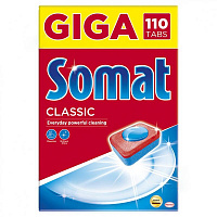 Таблетки для ПММ Somat Classic 110 шт.