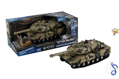 Танк інерційний 1:32 KLX700-3A