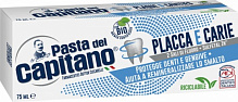 Зубна паста Pasta del Capitano Plaque&Cavities проти карієсу і зубного нальоту 75 мл