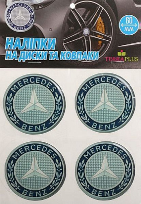 Наліпка TERRAPLUS на ковпаки та диски Mercedes 60 мм