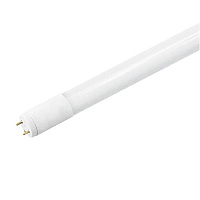 Лампа светодиодная Maxus 14 Вт T8 G13 220 В 4000 К MAT8-14W840-BSC-12-2S