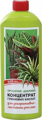Удобрение органическое Organic EXTRA Концентрат гуминовых кислот для декоративно-лиственных растений 500 мл