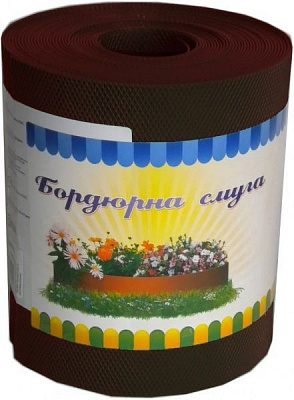 Бордюрная лента Geodor h-28,5 9 м коричневая