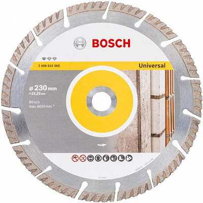 Диск алмазный отрезной Bosch Standard Universa 230x2,6x22,2 армированный бетон, бетон, кирпич 2608615065