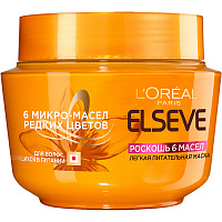 Маска L'Oreal Paris Elseve Роскошь 6 Масел для питания волос 300 мл