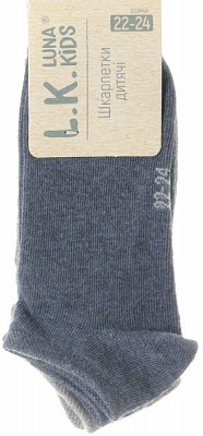 Комплект носковдля девочек Luna Kids коротких р.22–24 серый синий 