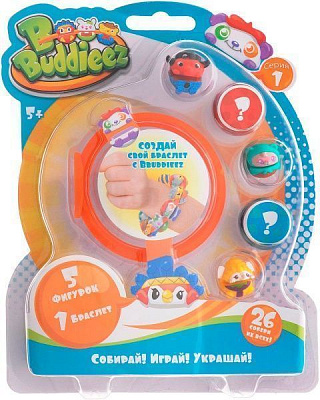 Игровой набор Bbuddieez с 5 фигурками и браслетом 15004 
