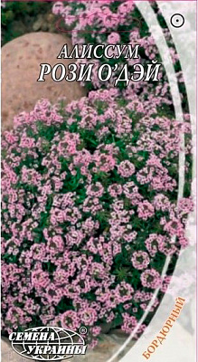 Насіння Семена Украины лобулярія морська Розі О`Дей 766800 0,1 г