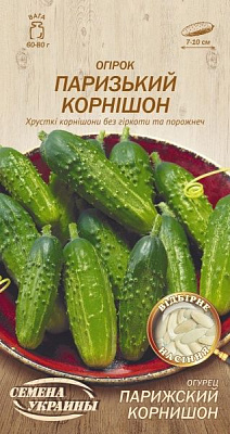 Насіння Семена Украины огірок Паризький корнішон 595300 1г