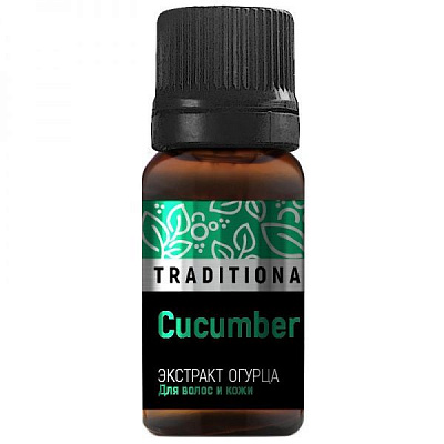 Підсилювач косметичних засобів для волосся та шкіри Pharma Group Екстракт огірка 10 мл