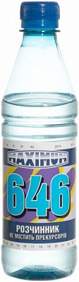 Растворитель 646 Maximum 0,4 л