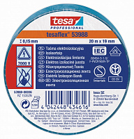 Изолента tesa Tesaflex ПВХ 53988 (19 мм х 20 м) BE