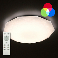 Светильник светодиодный Luminaria 60 Вт белый 3000 - 6500 К ALMAZ 60W RGB 