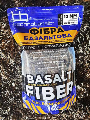 Фібра базальтова Technobasalt 12 мм 1 кг