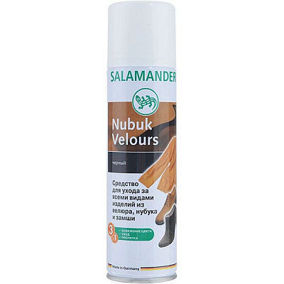 Захисний засіб Nubuk Velours SALAMANDER чорний 250 мл