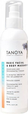 Олія масажна TANOYA Базова для обличчя і тіла 200 мл