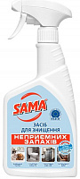 Нейтралізатор запаху SAMA (0969) 500 мл