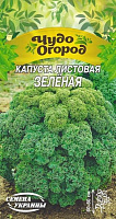 Насіння Семена Украины капуста листова Зелена 662700 0,5г