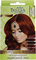 Хна Triuga Herbal Природная краска рыжий