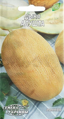 Семена Семена Украины дыня Алушта 2г